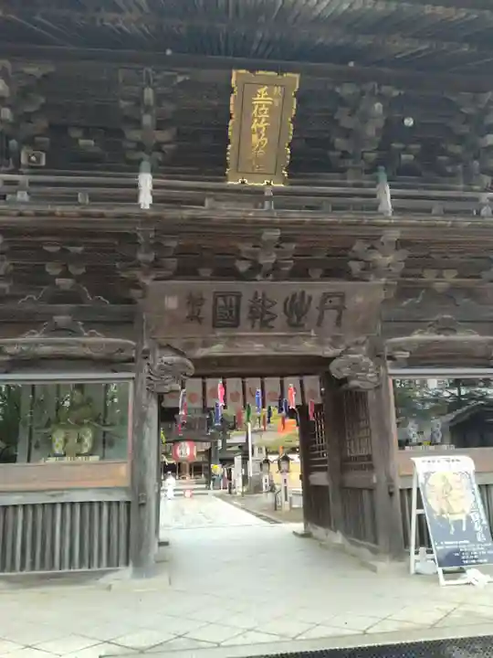 竹駒神社(宮城県)