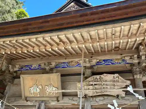 飯田八幡神社(埼玉県)