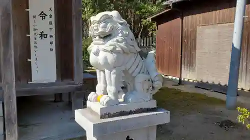 年毛神社の狛犬