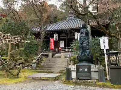 今熊野観音寺(京都府)