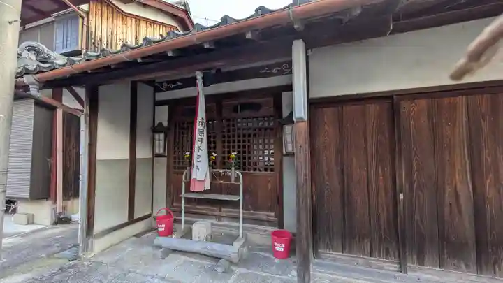 善行寺(滋賀県)