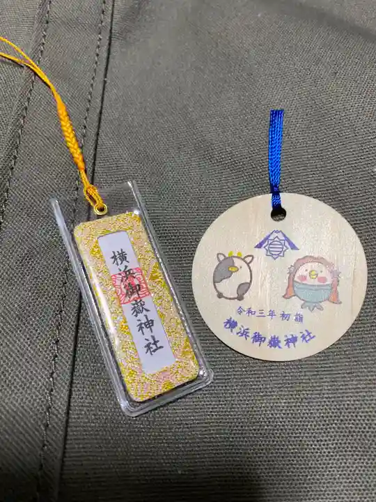 横浜御嶽神社の授与品その他