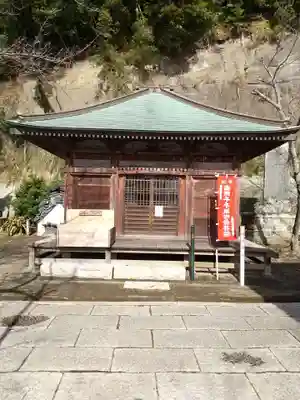 那古寺の末社・摂社