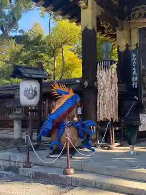 豊国神社(京都府)