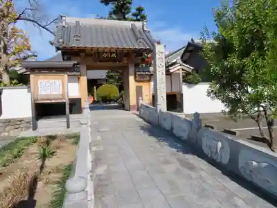 修善寺の山門・神門