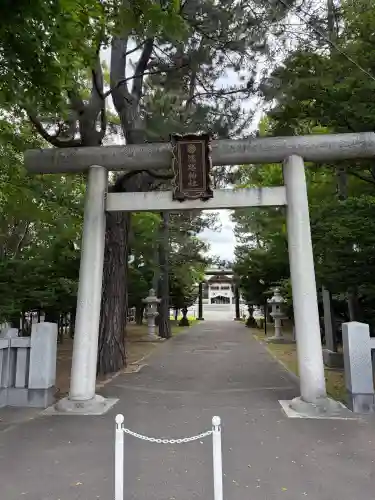 篠路神社(北海道)