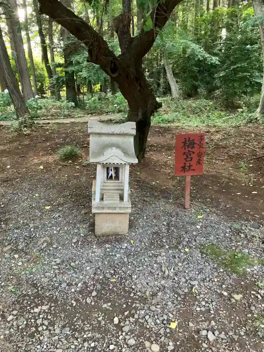 結城諏訪神社(茨城県)