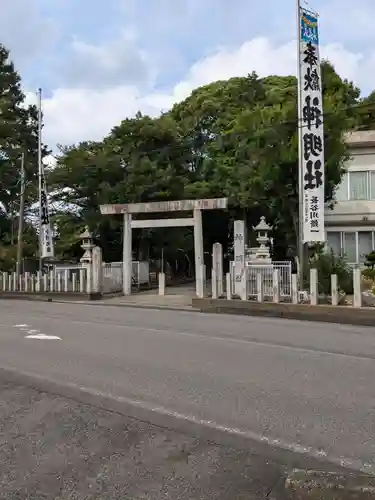 大山神明社(愛知県)