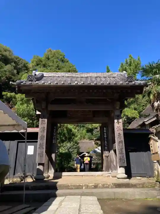 正続院(円覚寺塔所)(神奈川県)