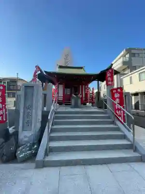 安養寺の{uncategorized: "未分類", other: "その他", undefined: "問題あり", building: "その他建物", grave: "お墓", sacred_gate: "鳥居", guardian: "狛犬", statue: "像", buddha: "仏像", history: "歴史", nature: "自然", garden: "庭園", animal: "動物", pagoda: "塔", temizu: "手水舎", mountain_gate: "山門・神門", sanctuary: "本殿・本堂", subordinate: "末社・摂社", art: "芸術", scenery: "景色", jizo: "地蔵", ema: "絵馬", goshuin: "御朱印", omikuji: "おみくじ", items: "授与品その他", amulet: "お守り", goshuincho: "御朱印帳", eats: "食事", festival: "お祭り", votive_dance: "神楽", shichigosan: "七五三参", wedding: "結婚式", experience: "体験その他", initially: "初詣", around: "周辺", anti_infection: "感染症対策"}