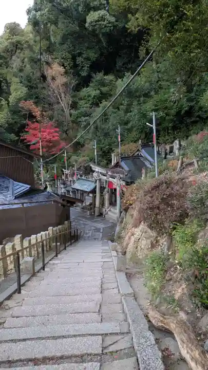 三徳社(京都府)