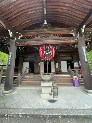 柳谷観音　楊谷寺(京都府)
