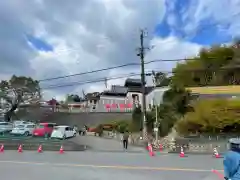 霊現寺(和歌山県)