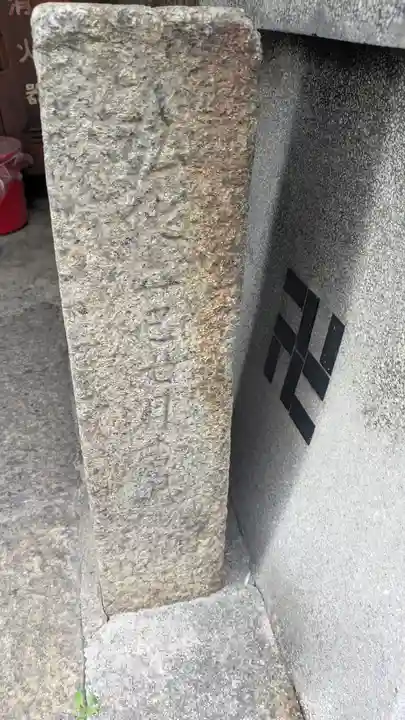 布留井神社(京都府)