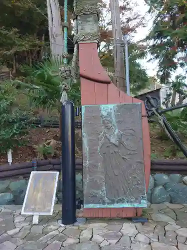 走水神社(神奈川県)