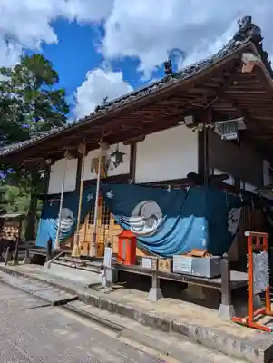 新宮神社(広島県)