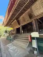 高山不動尊常楽院の{uncategorized: "未分類", other: "その他", undefined: "問題あり", building: "その他建物", grave: "お墓", sacred_gate: "鳥居", guardian: "狛犬", statue: "像", buddha: "仏像", history: "歴史", nature: "自然", garden: "庭園", animal: "動物", pagoda: "塔", temizu: "手水舎", mountain_gate: "山門・神門", sanctuary: "本殿・本堂", subordinate: "末社・摂社", art: "芸術", scenery: "景色", jizo: "地蔵", ema: "絵馬", goshuin: "御朱印", omikuji: "おみくじ", items: "授与品その他", amulet: "お守り", goshuincho: "御朱印帳", eats: "食事", festival: "お祭り", votive_dance: "神楽", shichigosan: "七五三参", wedding: "結婚式", experience: "体験その他", initially: "初詣", around: "周辺", anti_infection: "感染症対策"}