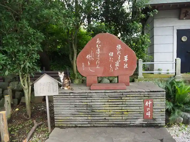走水神社のその他建物