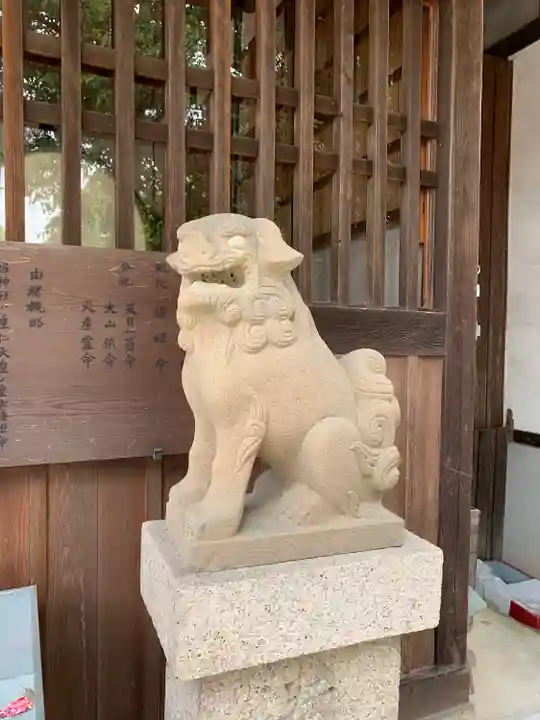 神館神社の狛犬