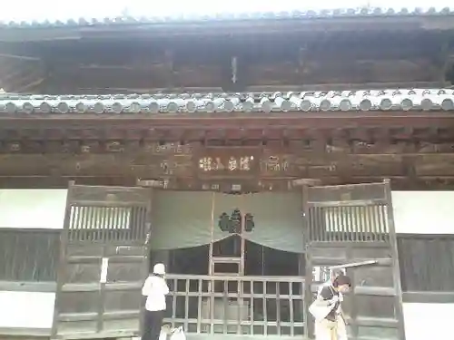 観世音寺の本殿・本堂