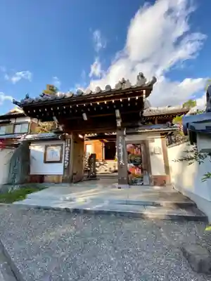 来迎寺(井戸来迎寺・紫雲山来迎寺)(京都府)