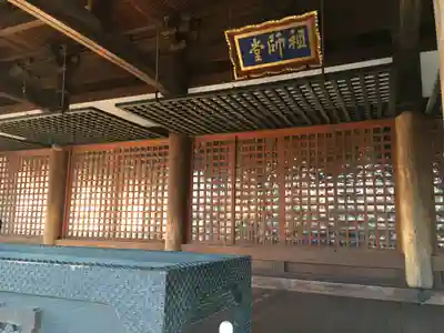 法華経寺の本殿・本堂