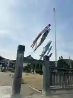 西方寺(宮城県)