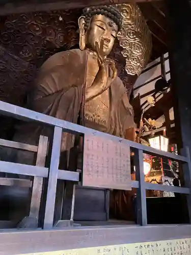 金鳳山 正法寺の仏像