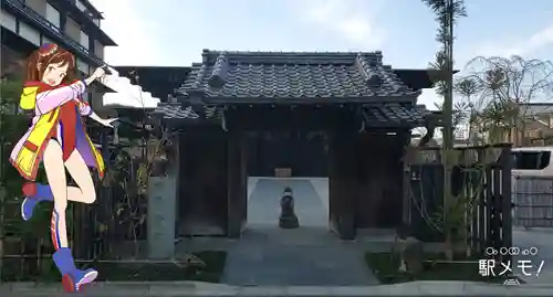 勝林寺(東京都)