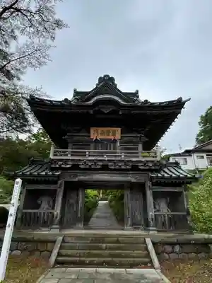 陽林寺(福島県)