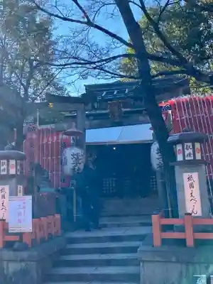 八坂神社(祇園さん)の末社・摂社