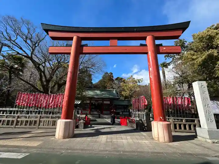 静岡浅間神社(静岡県)