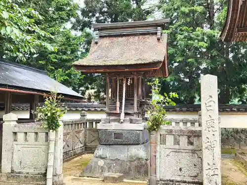 大歳神社の末社