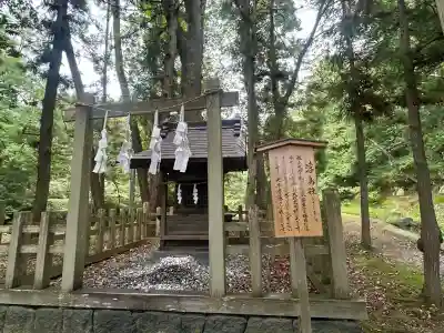 諏訪大社下社春宮(長野県)