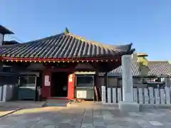 四天王寺(大阪府)