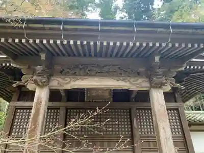観福寺(千葉県)