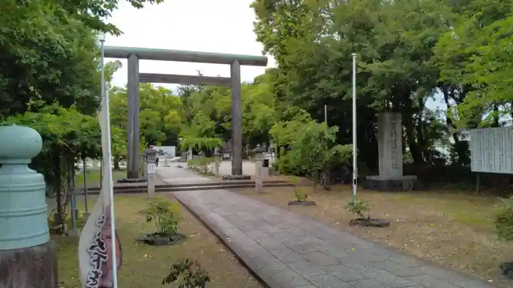 滋賀県護国神社(滋賀県)