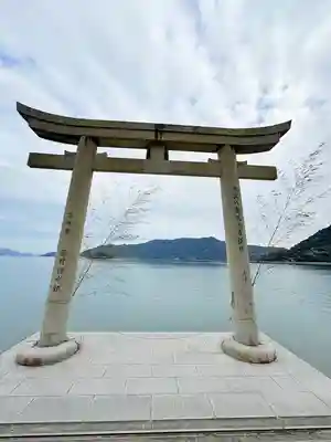 日高神社(日高庄八神社)(広島県)