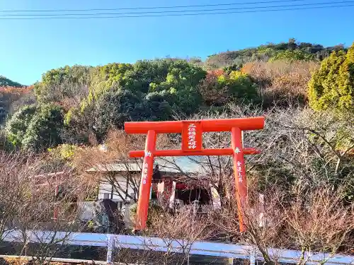 正一位稲荷大明神の鳥居