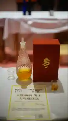 北野天満宮(京都府)