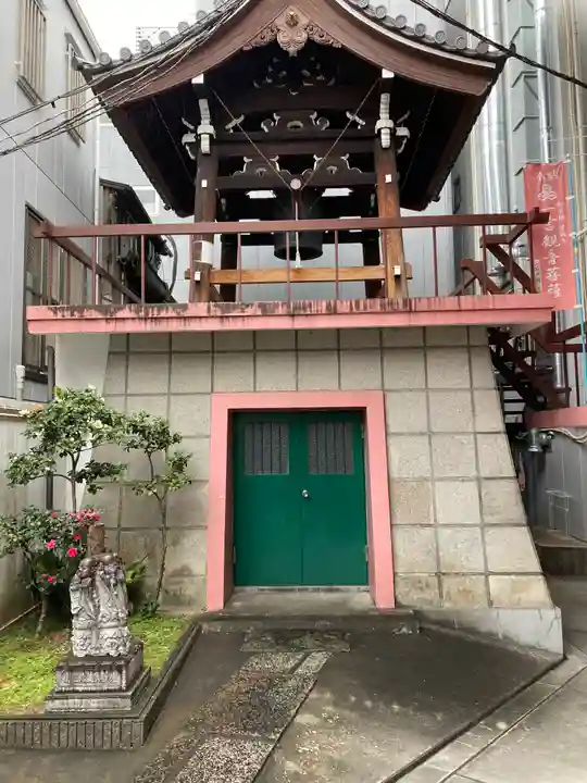 誓願寺(京都府)