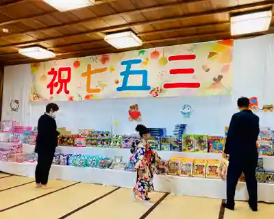 多賀大社の七五三参