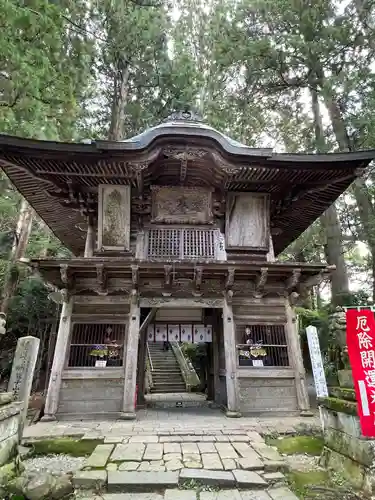 鷲子山上神社(栃木県)