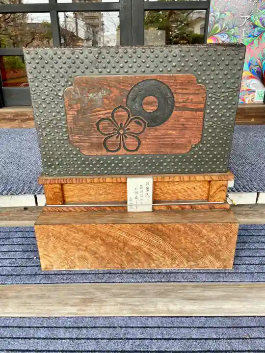 安国院の{uncategorized: "未分類", other: "その他", undefined: "問題あり", building: "その他建物", grave: "お墓", sacred_gate: "鳥居", guardian: "狛犬", statue: "像", buddha: "仏像", history: "歴史", nature: "自然", garden: "庭園", animal: "動物", pagoda: "塔", temizu: "手水舎", mountain_gate: "山門・神門", sanctuary: "本殿・本堂", subordinate: "末社・摂社", art: "芸術", scenery: "景色", jizo: "地蔵", ema: "絵馬", goshuin: "御朱印", omikuji: "おみくじ", items: "授与品その他", amulet: "お守り", goshuincho: "御朱印帳", eats: "食事", festival: "お祭り", votive_dance: "神楽", shichigosan: "七五三参", wedding: "結婚式", experience: "体験その他", initially: "初詣", around: "周辺", anti_infection: "感染症対策"}