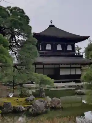 慈照寺（慈照禅寺・銀閣寺）の{uncategorized: "未分類", other: "その他", undefined: "問題あり", building: "その他建物", grave: "お墓", sacred_gate: "鳥居", guardian: "狛犬", statue: "像", buddha: "仏像", history: "歴史", nature: "自然", garden: "庭園", animal: "動物", pagoda: "塔", temizu: "手水舎", mountain_gate: "山門・神門", sanctuary: "本殿・本堂", subordinate: "末社・摂社", art: "芸術", scenery: "景色", jizo: "地蔵", ema: "絵馬", goshuin: "御朱印", omikuji: "おみくじ", items: "授与品その他", amulet: "お守り", goshuincho: "御朱印帳", eats: "食事", festival: "お祭り", votive_dance: "神楽", shichigosan: "七五三参", wedding: "結婚式", experience: "体験その他", initially: "初詣", around: "周辺", anti_infection: "感染症対策"}