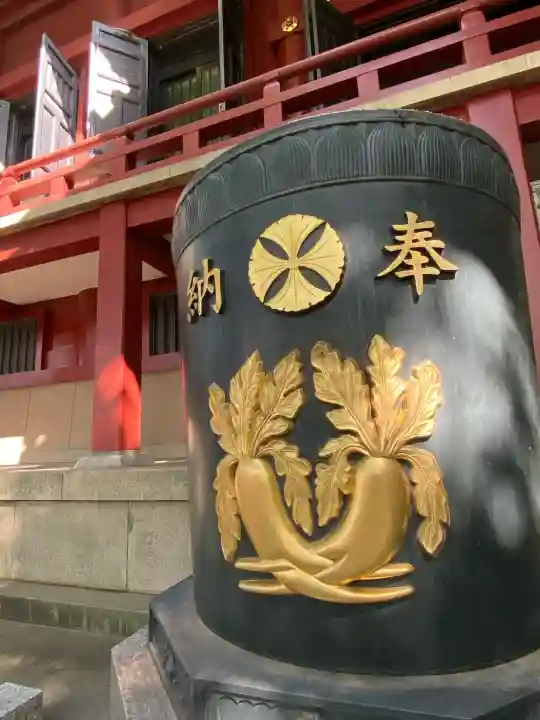 待乳山聖天(本龍院)の{uncategorized: "未分類", other: "その他", undefined: "問題あり", building: "その他建物", grave: "お墓", sacred_gate: "鳥居", guardian: "狛犬", statue: "像", buddha: "仏像", history: "歴史", nature: "自然", garden: "庭園", animal: "動物", pagoda: "塔", temizu: "手水舎", mountain_gate: "山門・神門", sanctuary: "本殿・本堂", subordinate: "末社・摂社", art: "芸術", scenery: "景色", jizo: "地蔵", ema: "絵馬", goshuin: "御朱印", omikuji: "おみくじ", items: "授与品その他", amulet: "お守り", goshuincho: "御朱印帳", eats: "食事", festival: "お祭り", votive_dance: "神楽", shichigosan: "七五三参", wedding: "結婚式", experience: "体験その他", initially: "初詣", around: "周辺", anti_infection: "感染症対策"}