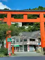 箱根神社(神奈川県)