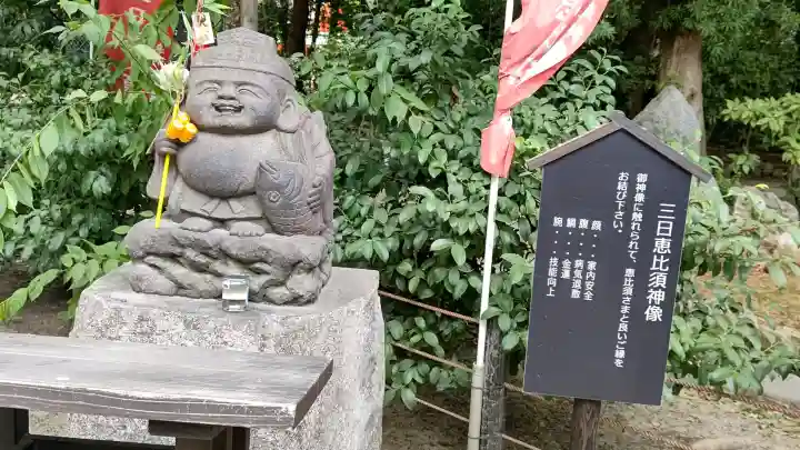 住吉神社(福岡県)