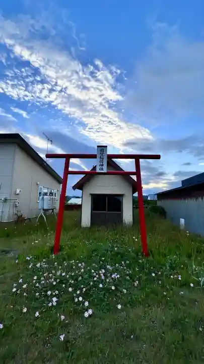 国縫稲荷神社(北海道)
