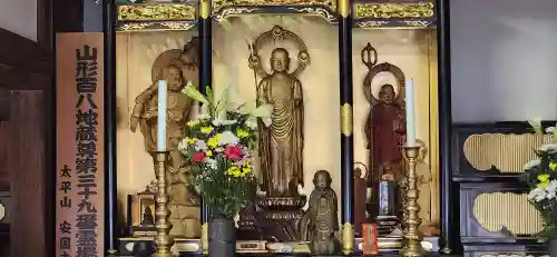 安国寺(山形県)